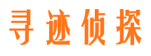 蓬江外遇出轨调查取证